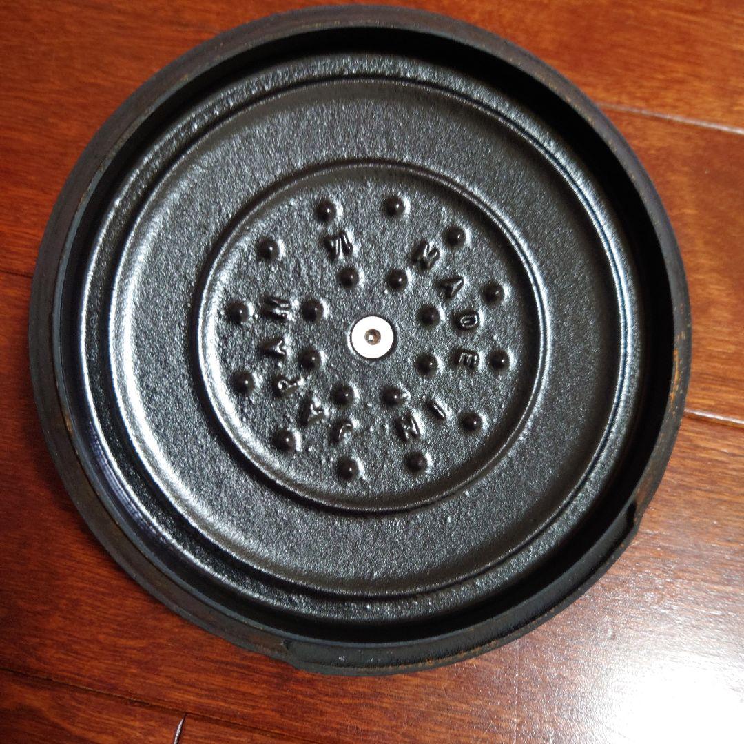バーミキュラ オーブンポット2 MINI 14cm マットブラック