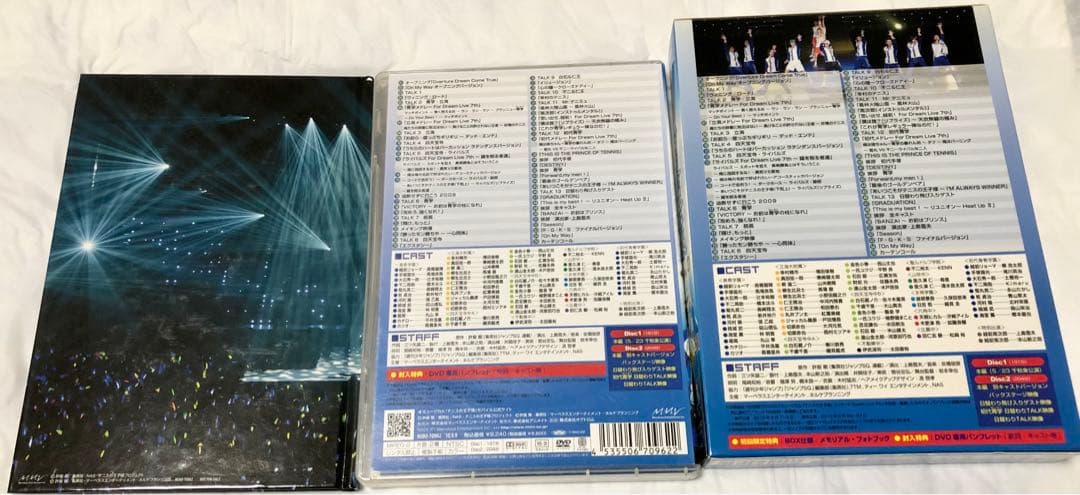 テニミュ ドリライ7th 初回限定盤