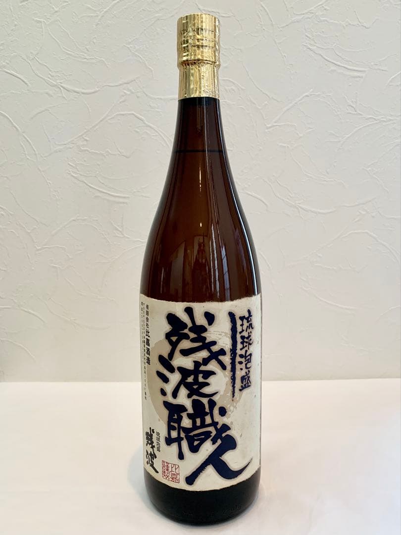 おまとめ　2本