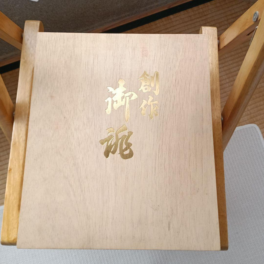 和装用　草履とバッグのセット