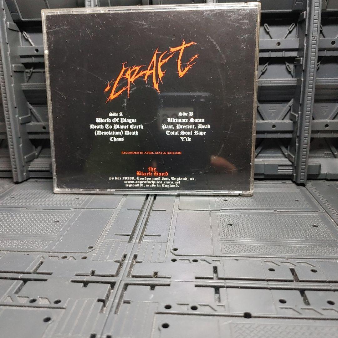 CRAFT blackl ブラックメタル