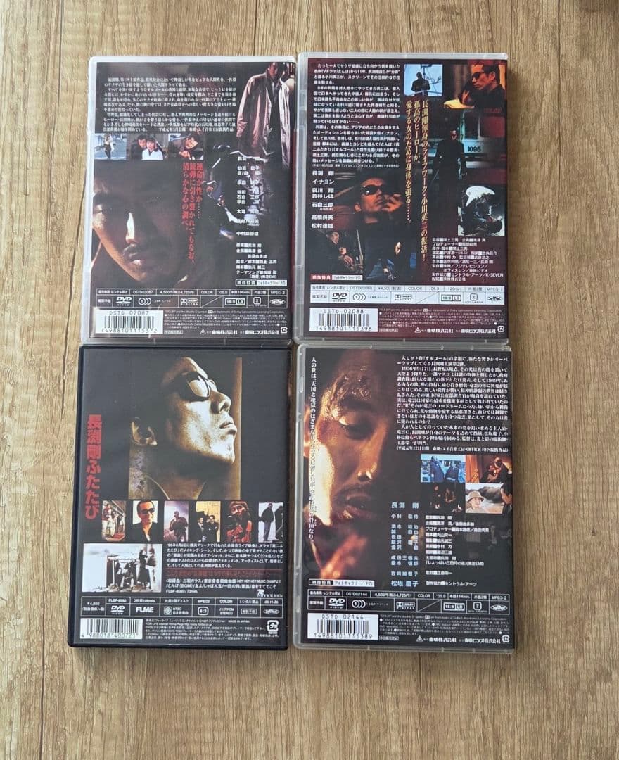 長渕 剛　主演 DVDセット