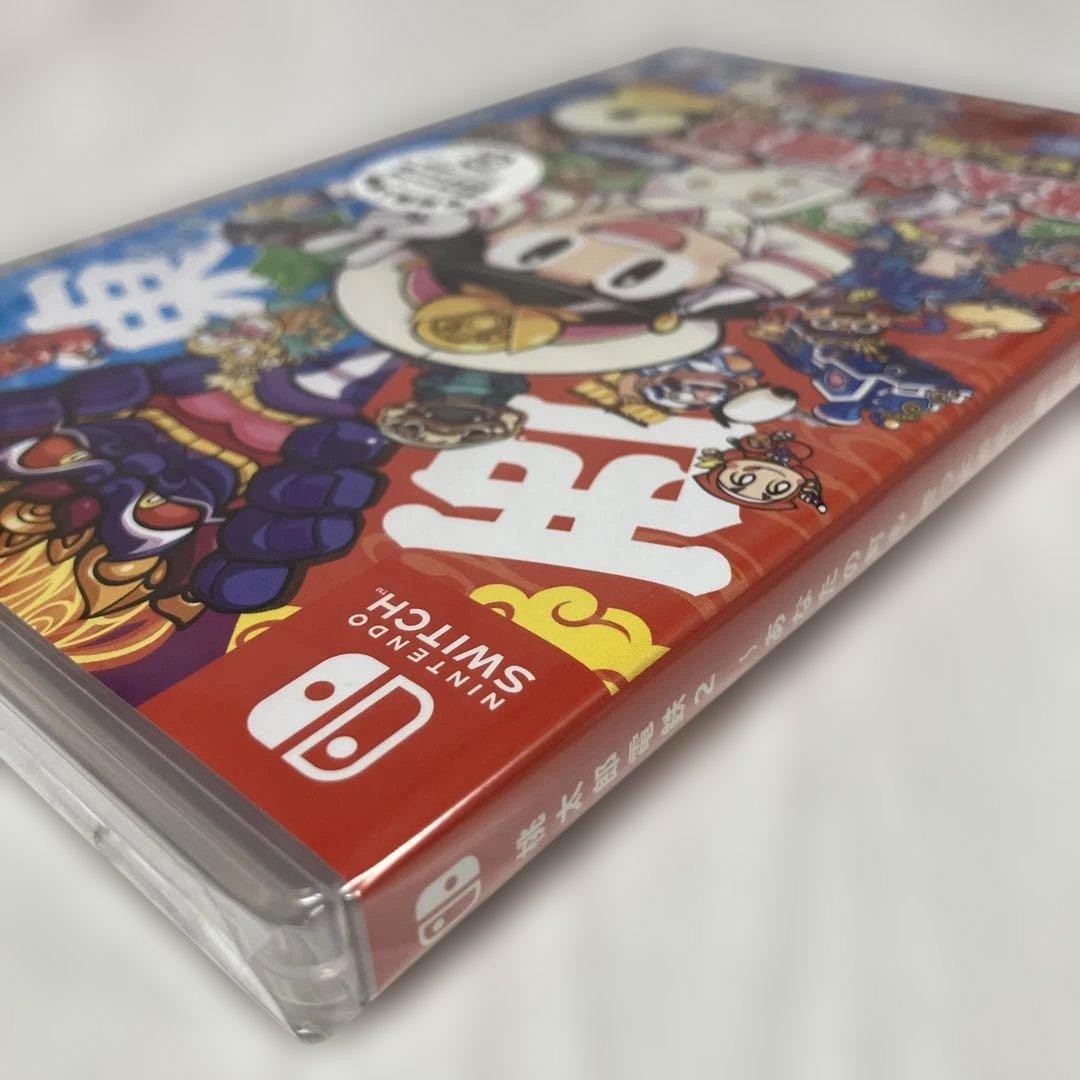 新品未開封　桃太郎電鉄2 あなたの町もきっとある　早期特典付き　Switch