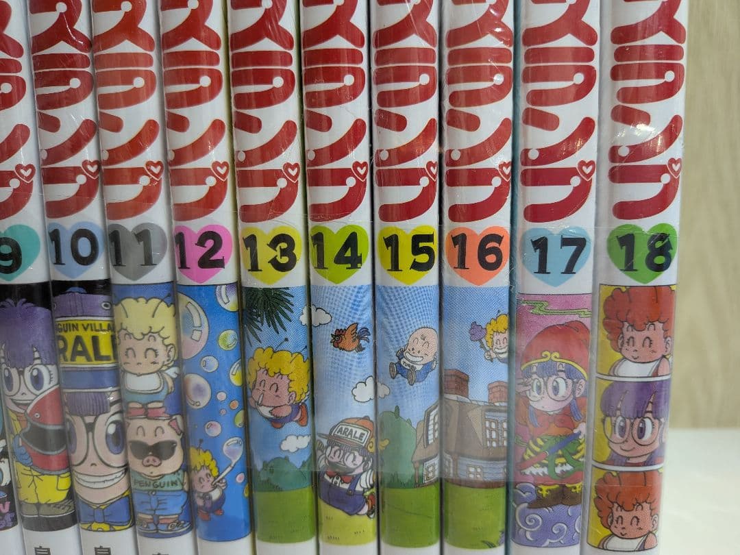 Dr.スランプ　ドクタースランプ　全18巻　新品