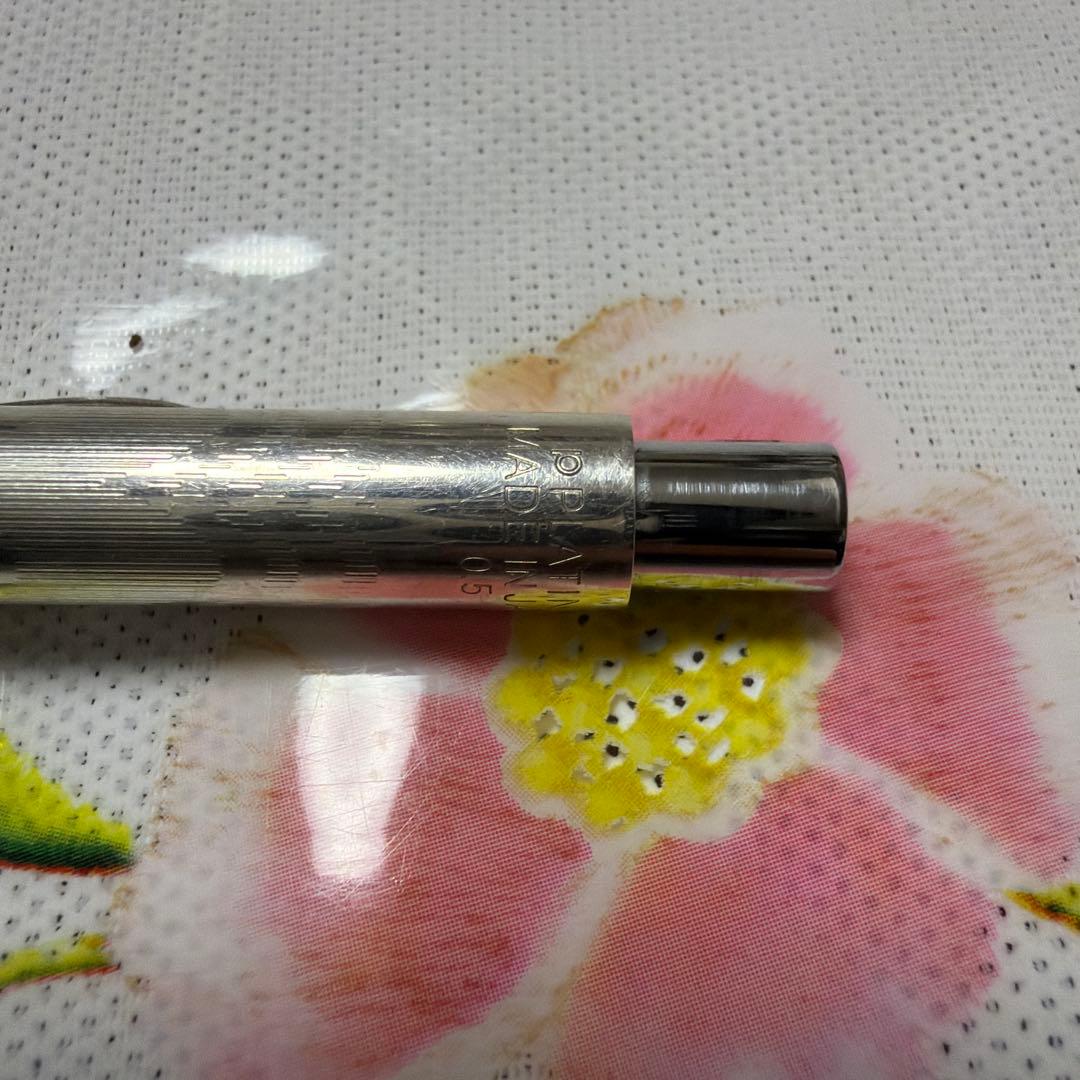 限定品 早川式繰出鉛筆 0.5mm