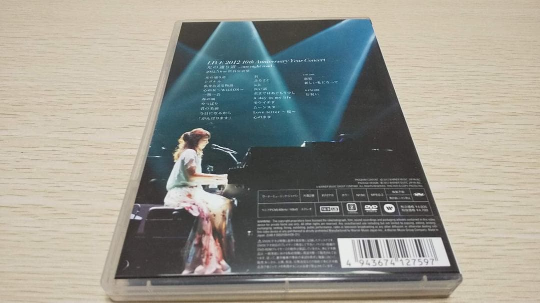 DVD：熊木杏里 10th Anniversary year concert