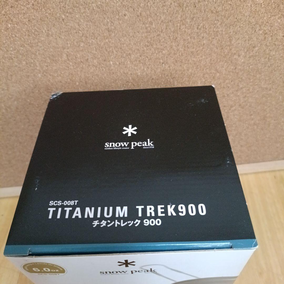 バーベキュー・調理用品  peak TITANIUM TREK900 6.0oz