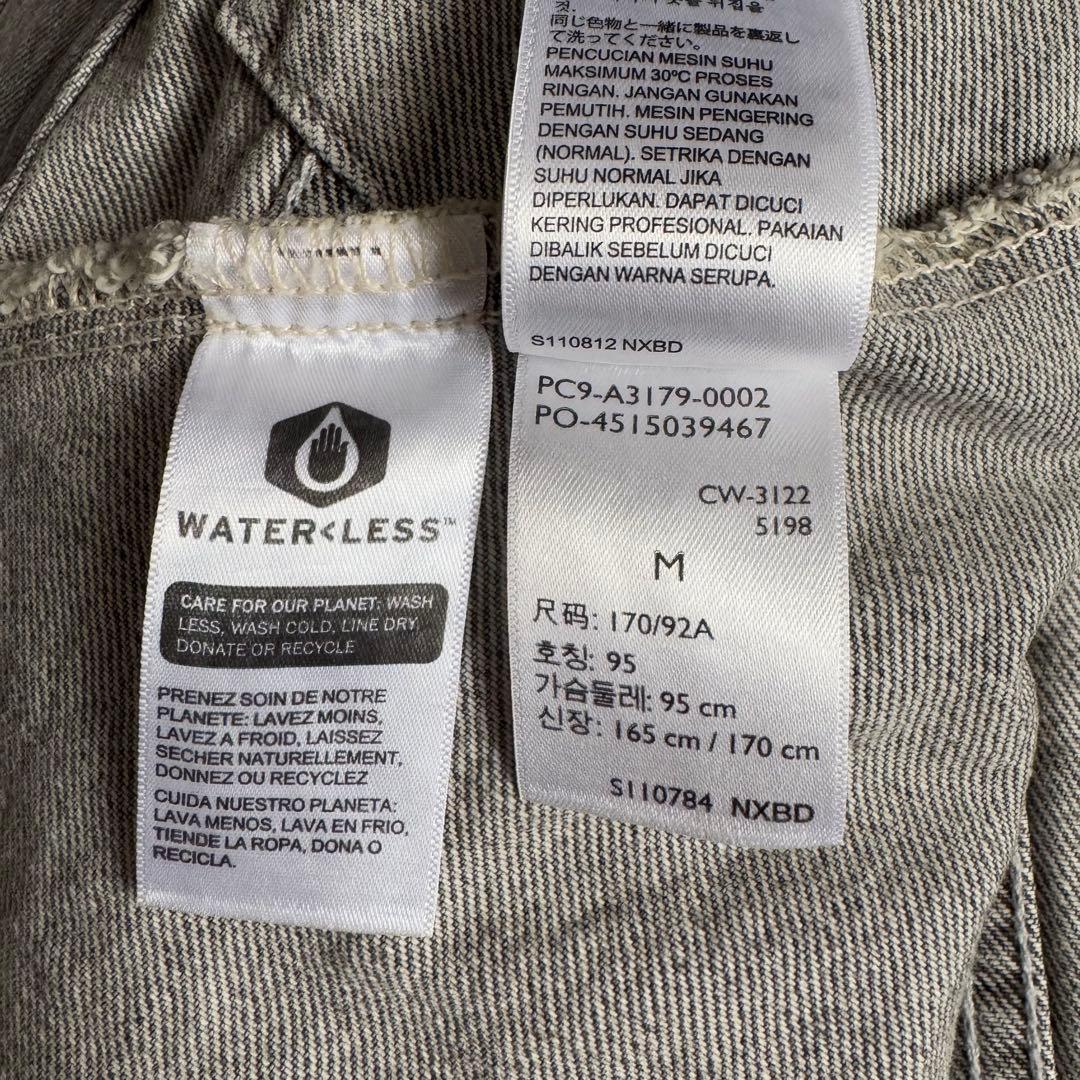 Levi’s \"silver tab\" trucker jacket 70506