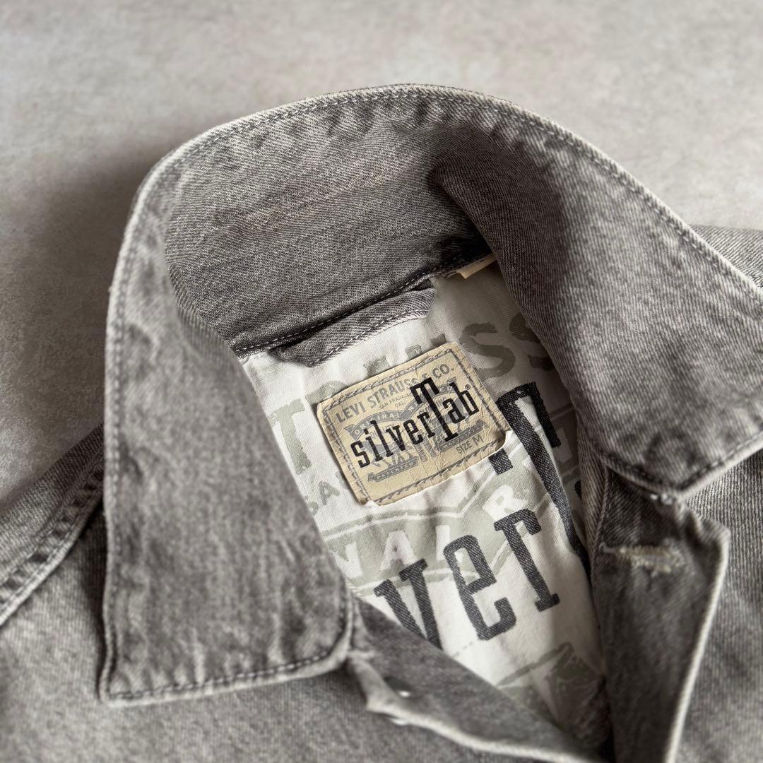 Levi’s \"silver tab\" trucker jacket 70506