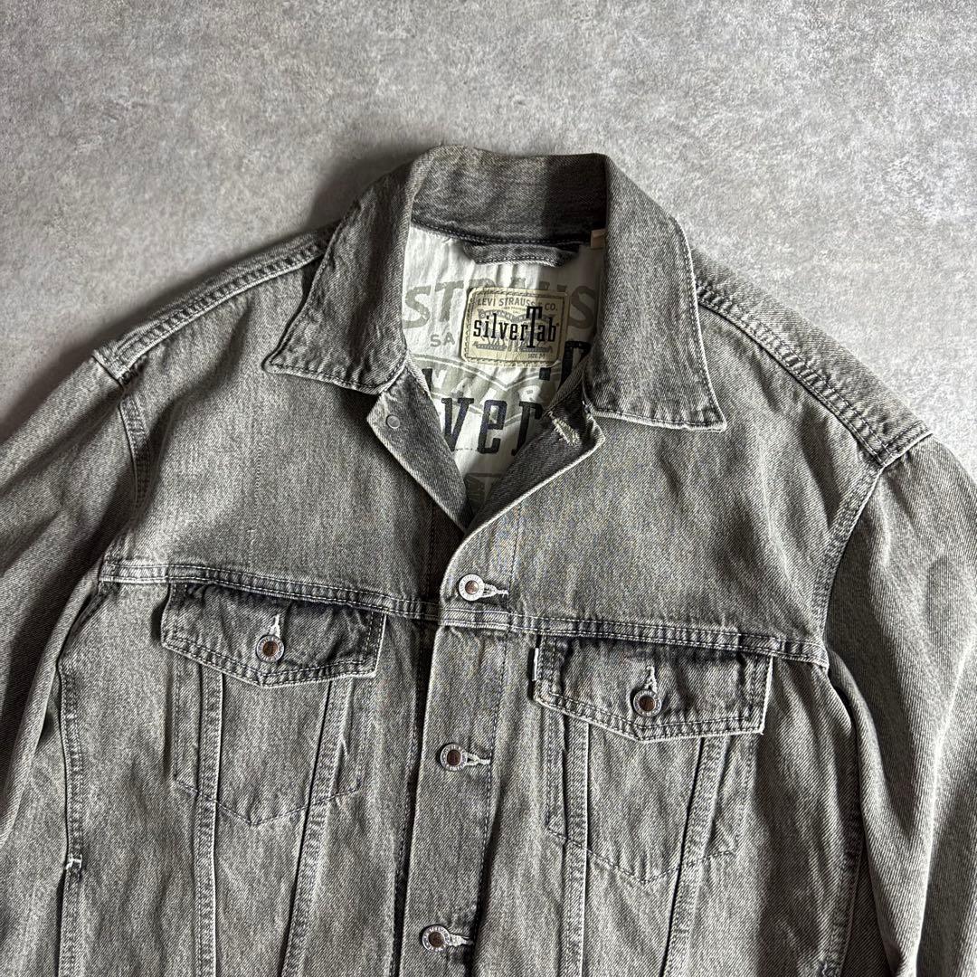 Levi’s \"silver tab\" trucker jacket 70506