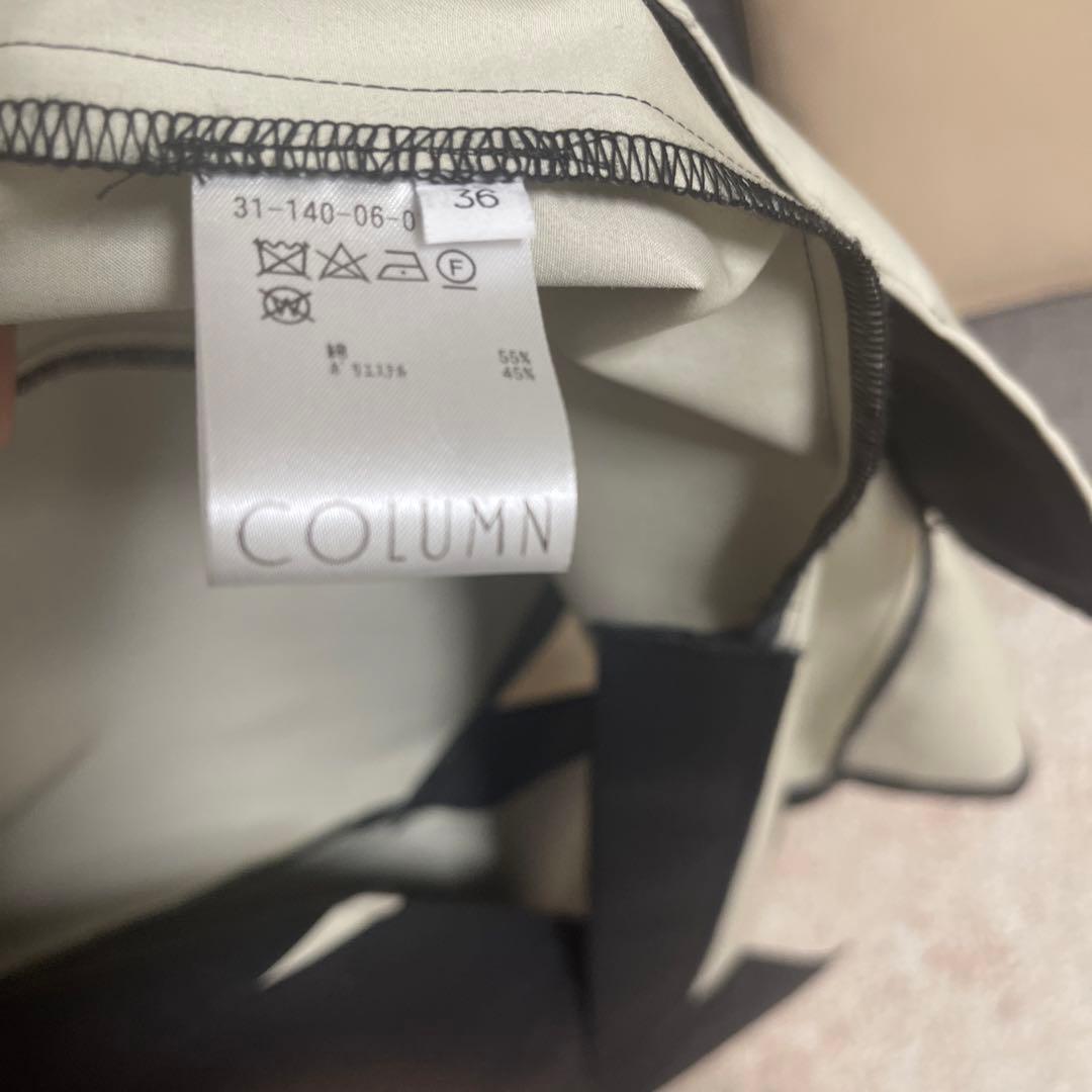 COLUMN ボンディングジレ　ブラック　美品