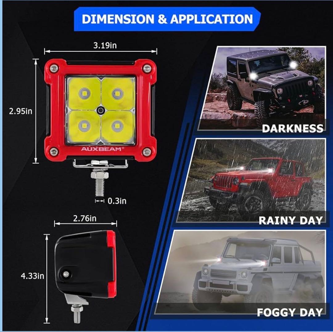 Auxbeam FAシリーズ LEDポッド、3インチ 40W スポットビーム