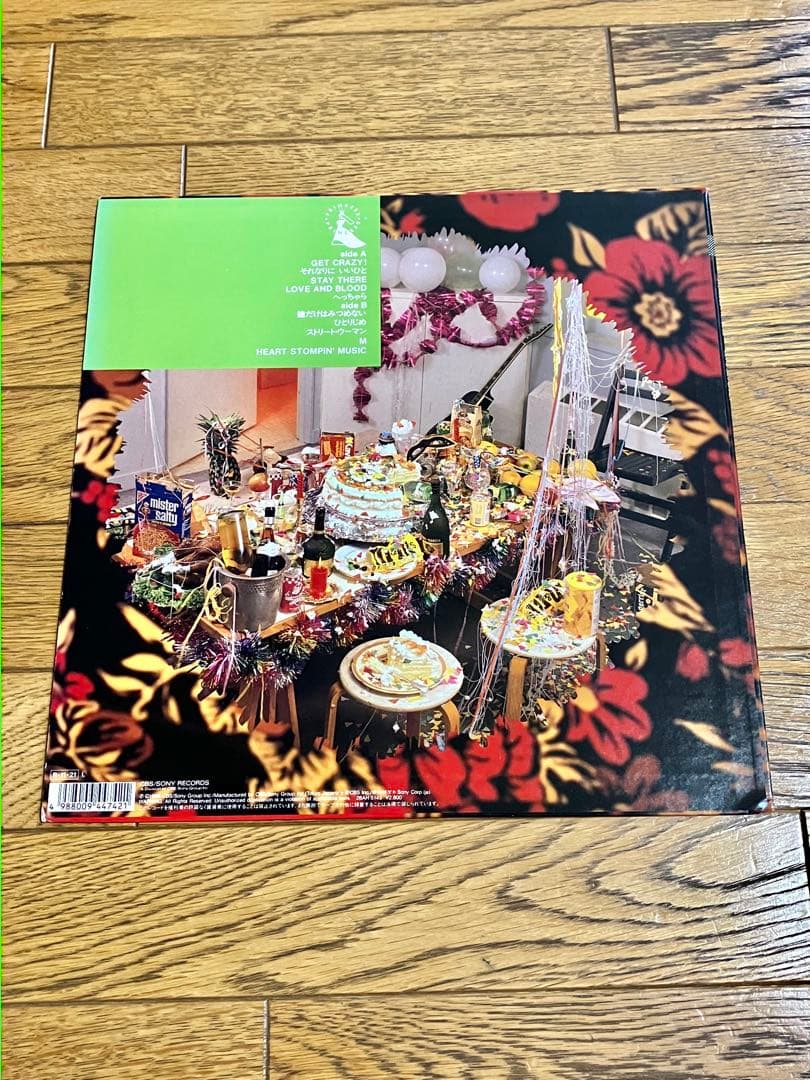 PRINCESS PRINCESS「LET'S GET CRAZY」レコード