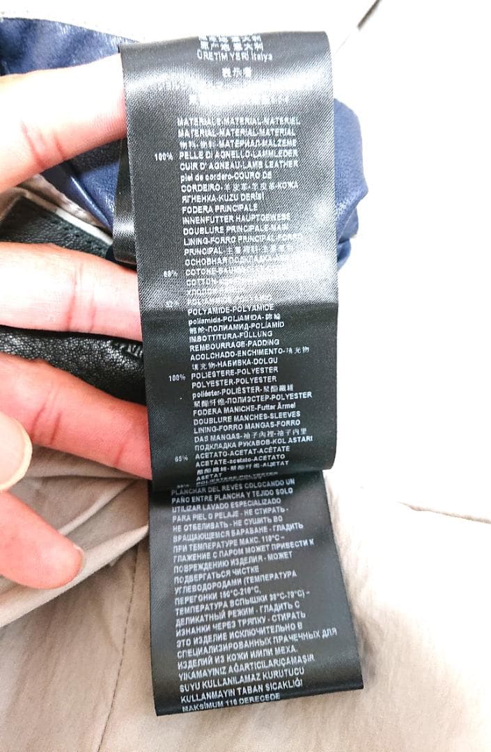 GIORGIO ARMANI 最上級ラムスキン ハーフコート紺50サイズ未使用品