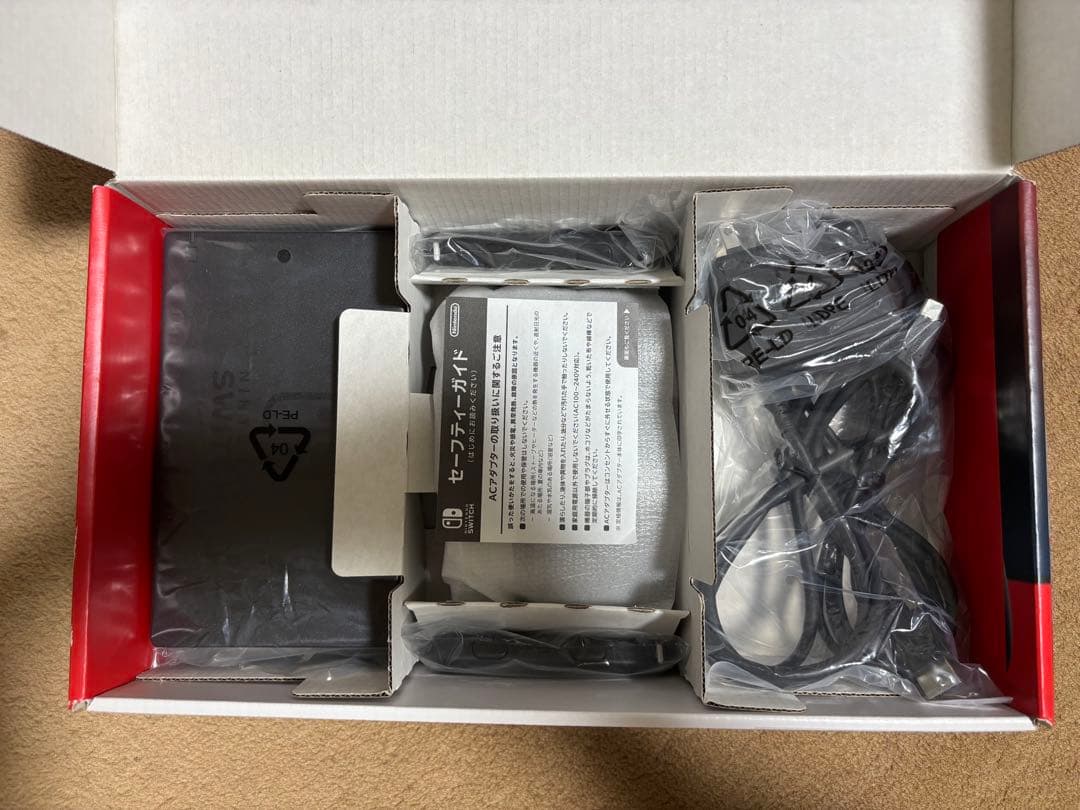 Nintendo Switch 本体 全付属品あり　動作確認済画面日焼けあり