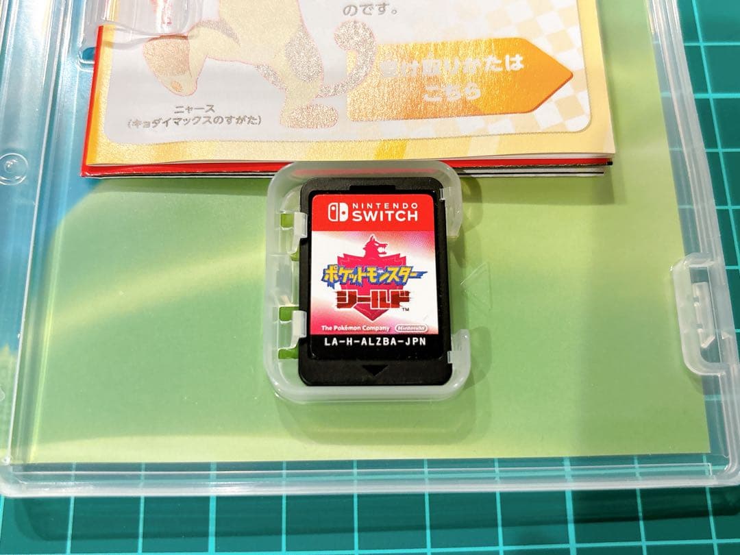 ポケモン レジェンズ アルセウス シャイニングパール シールド
