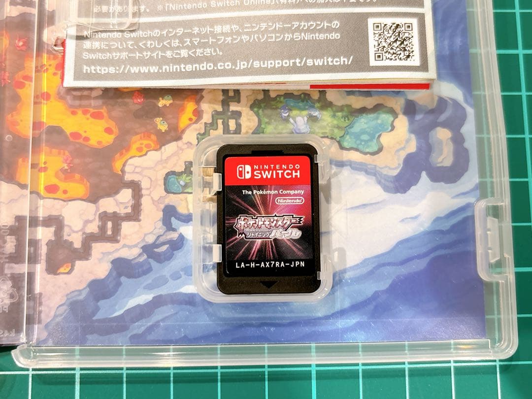 ポケモン レジェンズ アルセウス シャイニングパール シールド