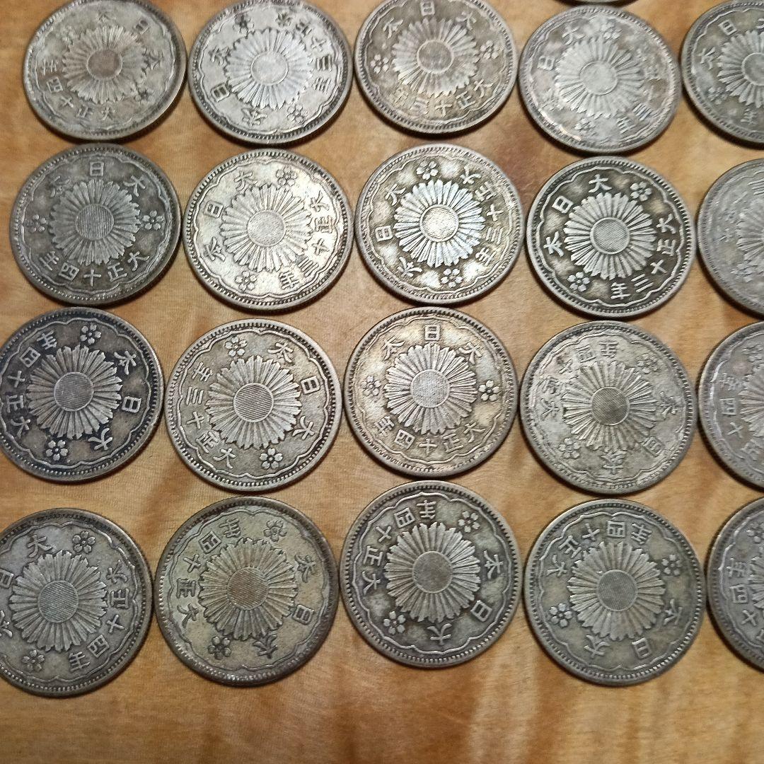 小型鳳凰50銭銀貨 大正13年 12年 31枚セット