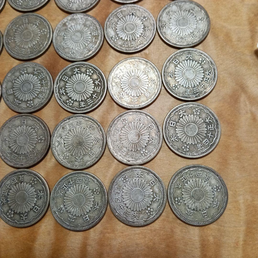 小型鳳凰50銭銀貨 大正13年 12年 31枚セット