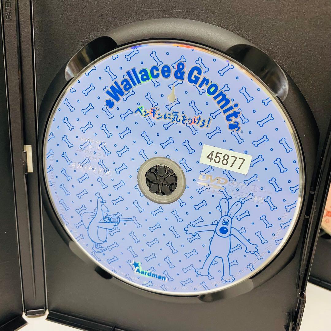 【新品ケース】DVD　ウォレスとグルミット　DVD6枚セット　合計6タイトル