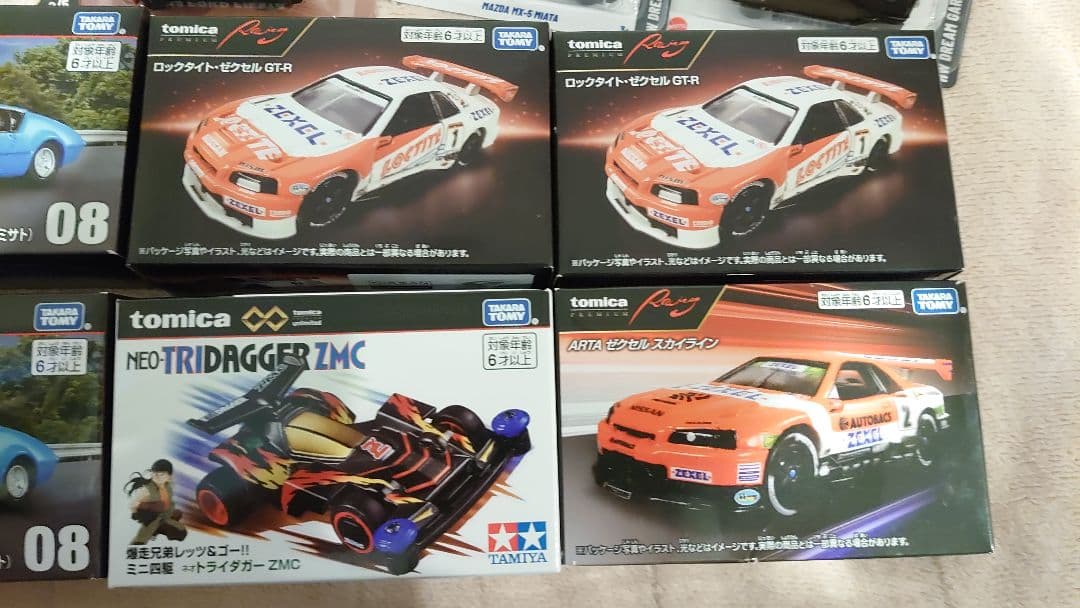 トミカプレミアム&ホットウィールまとめ売り