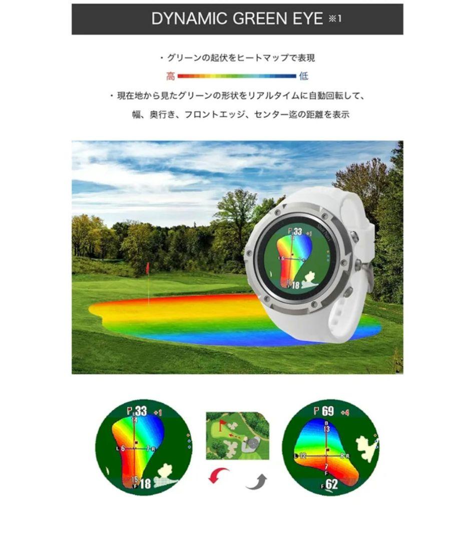 Shot Navi Evolve SE ゴルフ GPS ウォッチ