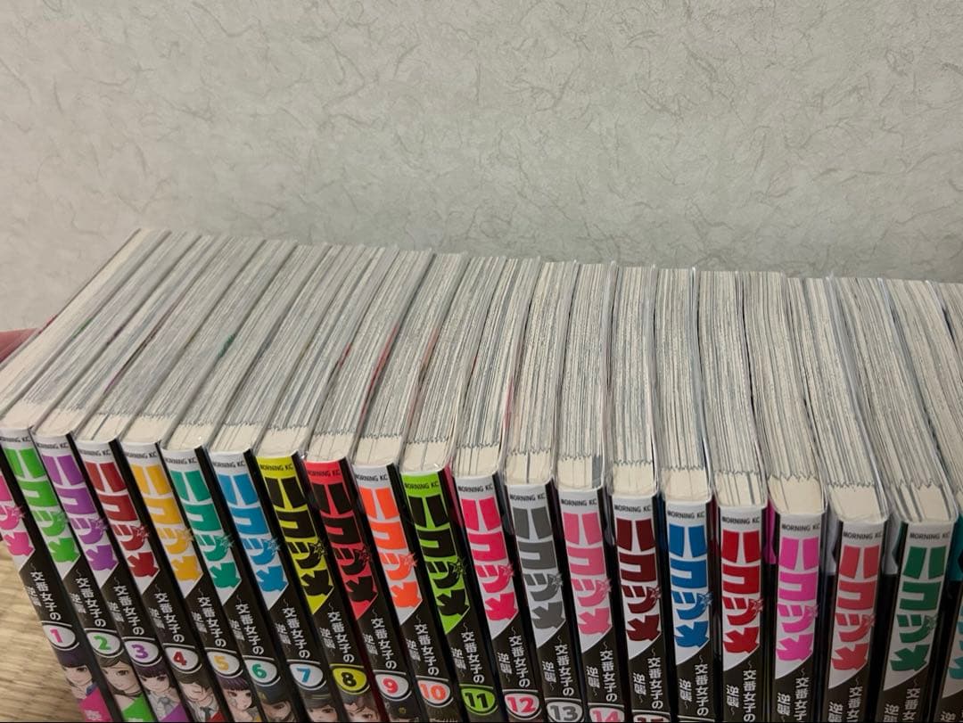 ハコヅメ 漫画全巻セット