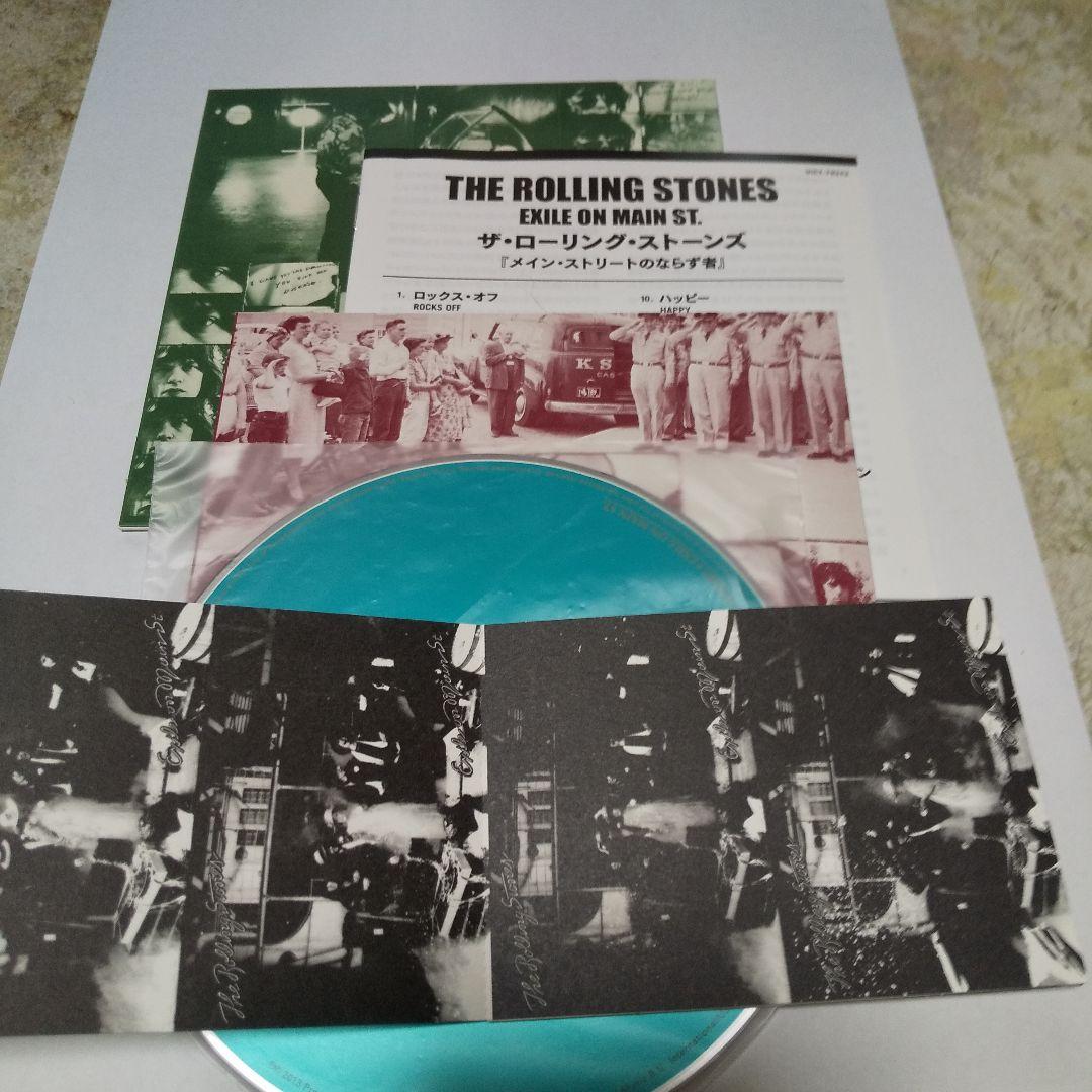 ローリング・ストーンズ紙ジャケットCD2点セット