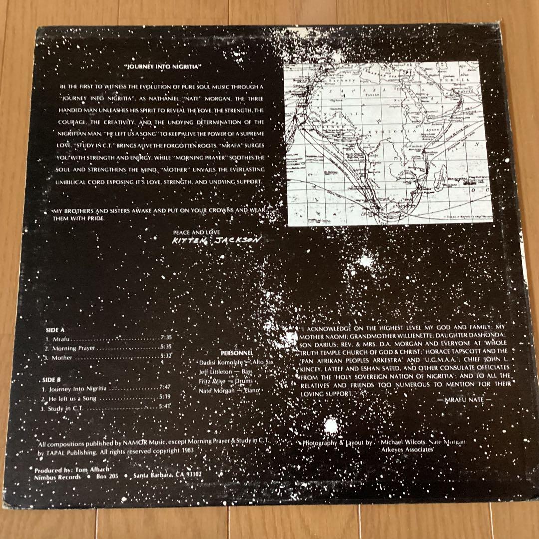 ◆Nate Morgan◆JOURNEY INTO NIGRITIA◆USオリジ