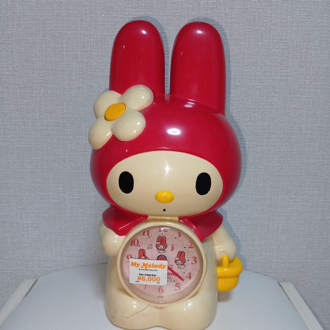 【レア】マイメロディ　しゃべる　目覚まし時計　1998年