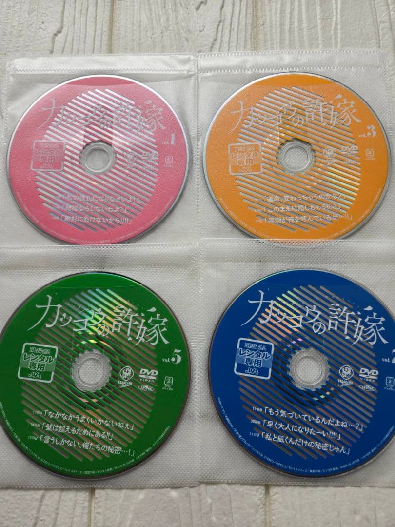 カッコウの許嫁 DVD 全巻セット　レンタル