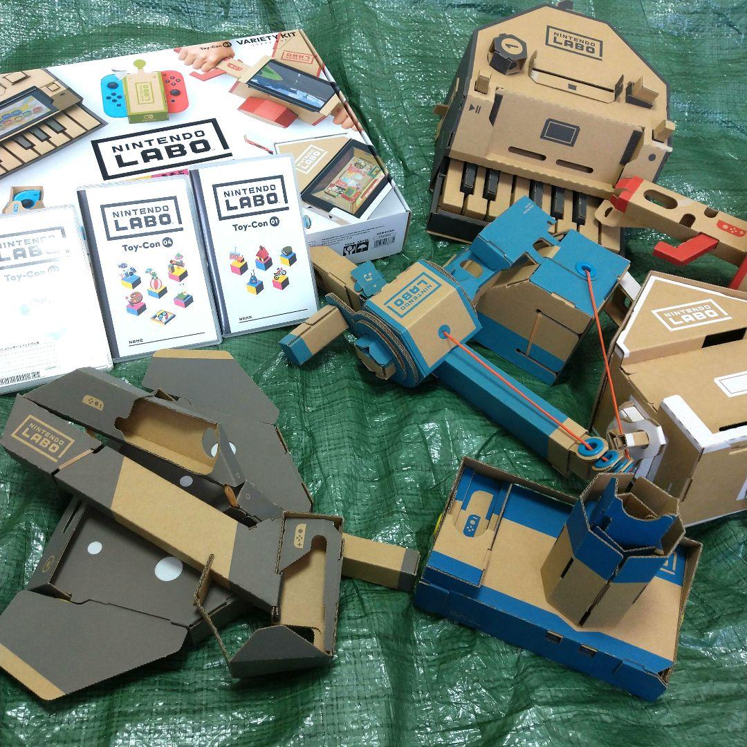 ニンテンドーラボ&ソフトセット