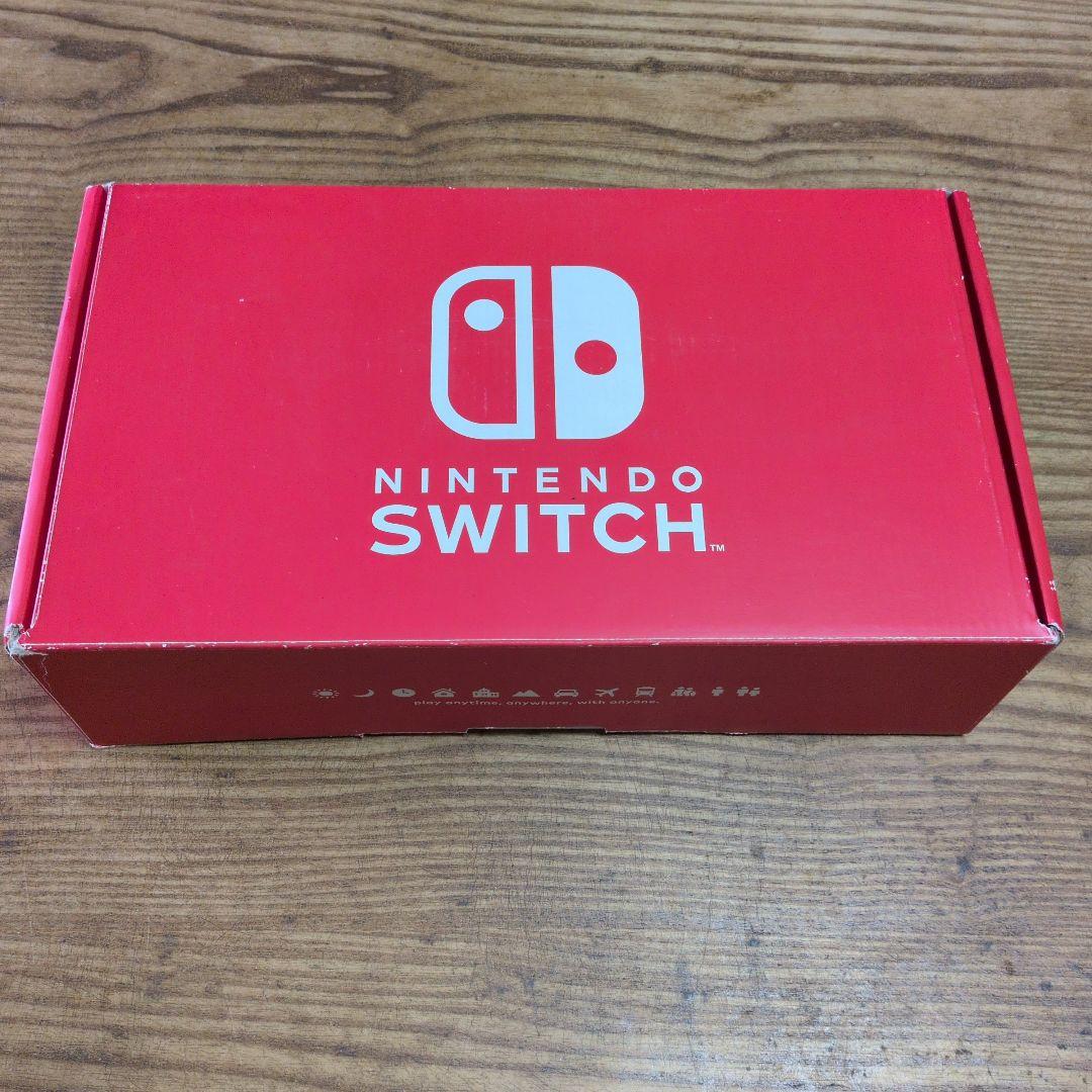 中古美品 Nintendo Switch 本体 + 付属品各種全て