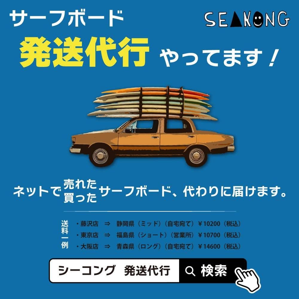 〈user_f82b822d〉 デューイウェーバー スタイリスト9.2