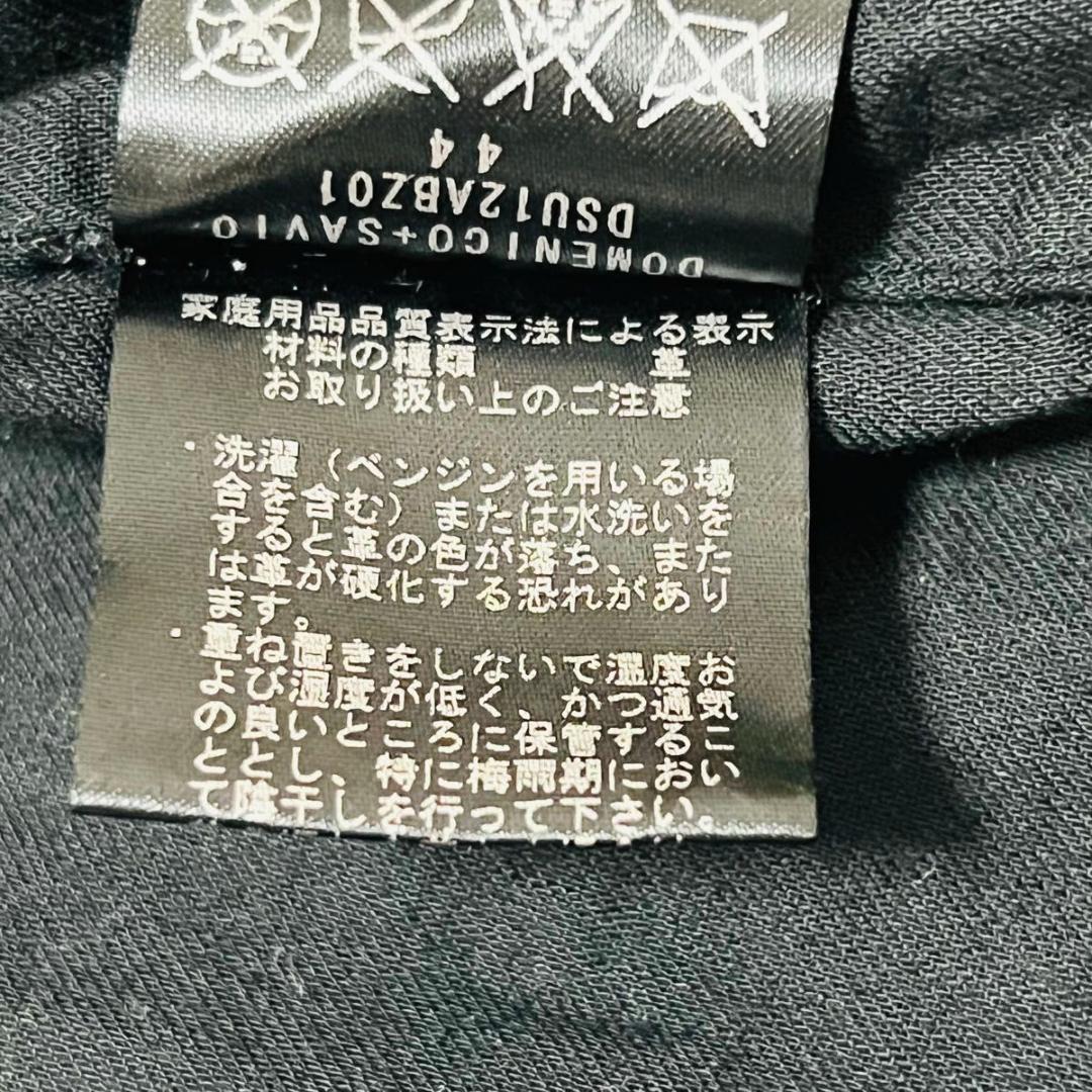 【希少】DOMENICO+SAVIO レザーパーカー　ブラック　S 亀梨和也