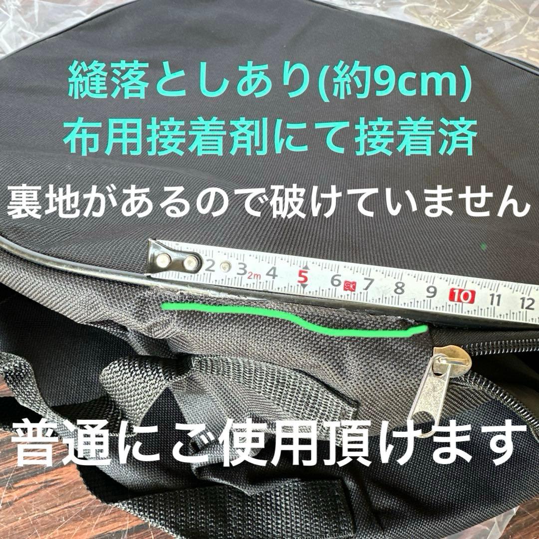 難アリ アウトレット 焚き火台 コンパクト 収納バック付き 46cm 新品未使用