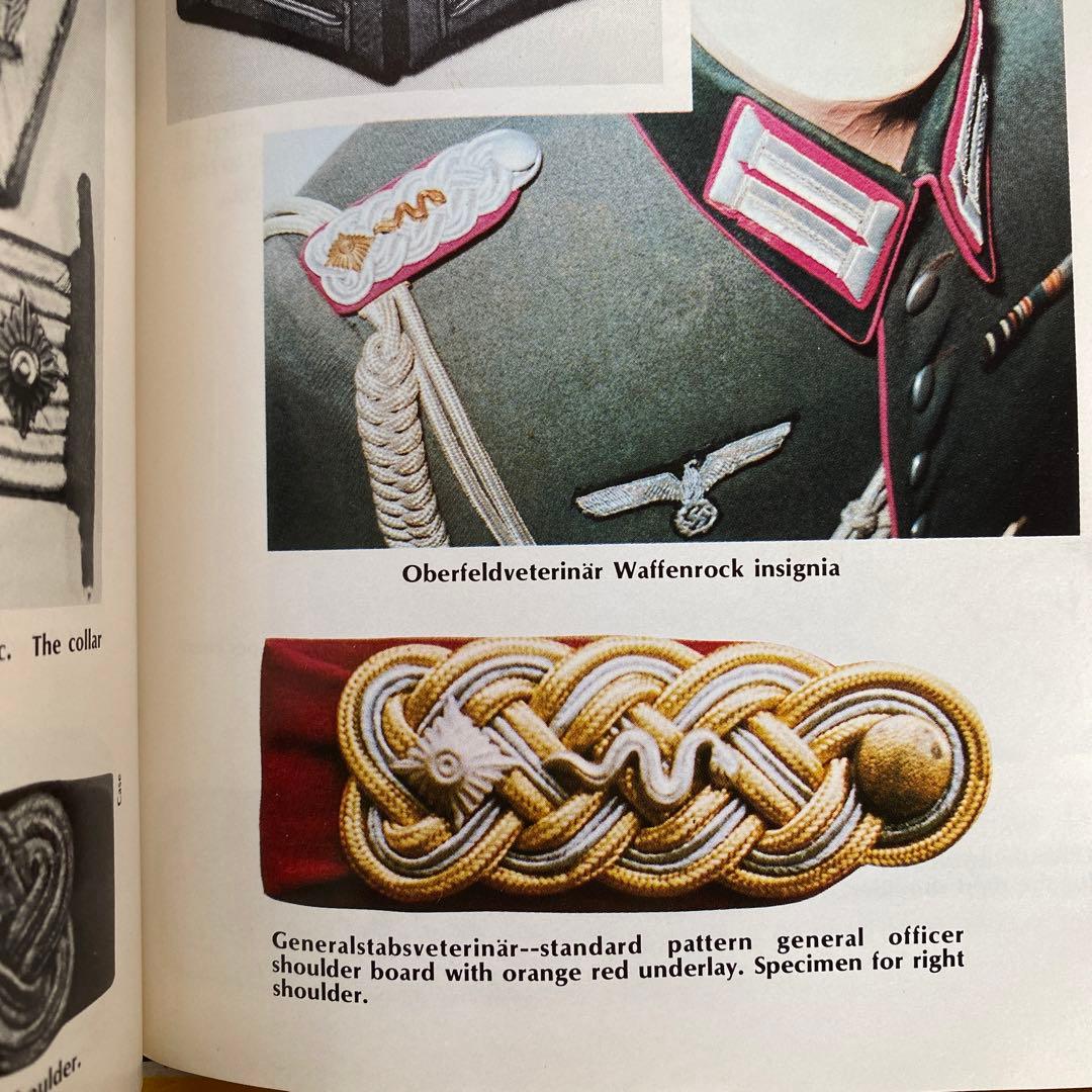 ドイツ国防軍制服解説書　洋書