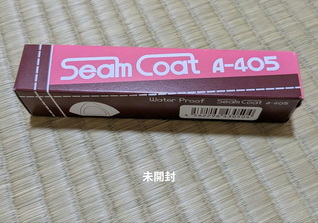 RIPEN AIR RAIZ 2人用テント　ほぼ未使用