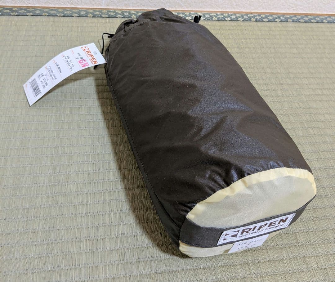 RIPEN AIR RAIZ 2人用テント　ほぼ未使用