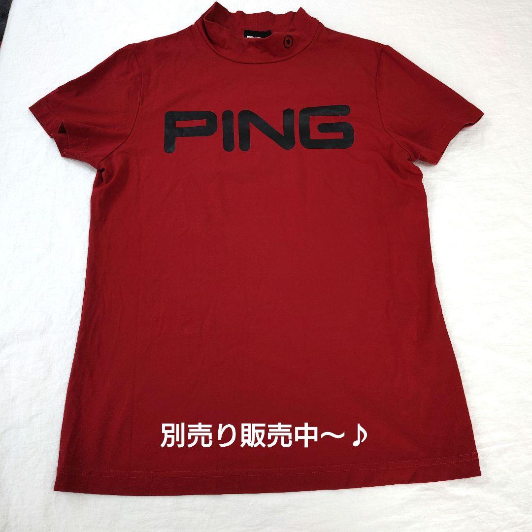 PING レディースゴルフウェア L ゆったり セット売り 黒 モノトーンコーデ