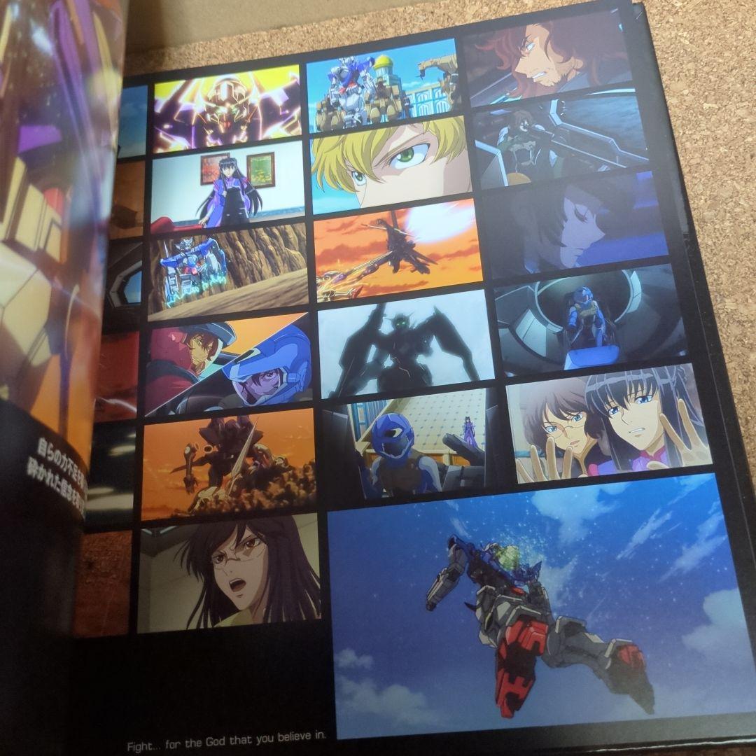 機動戦士ガンダム00　COMPLETE BEST