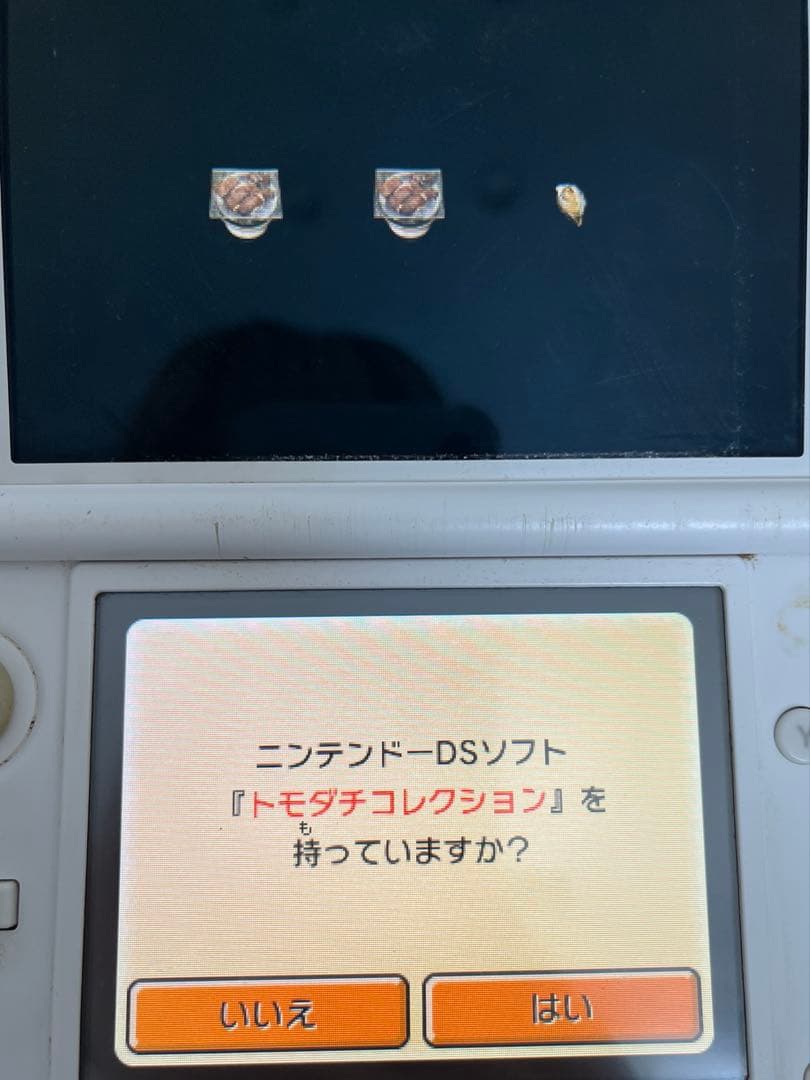 か*な様 【起動確認済】トモダチコレクション新生活&トモダチコレクション　3ds