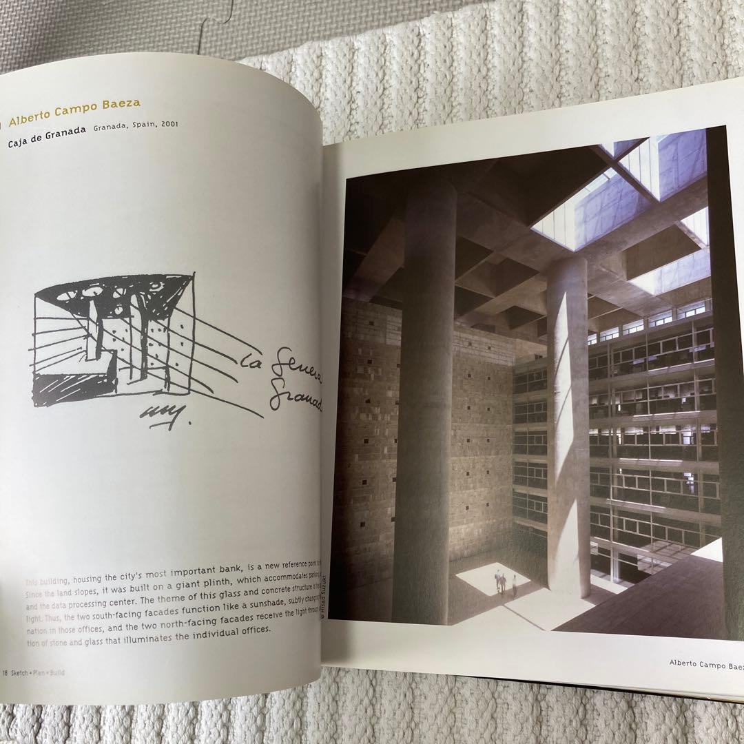 建築プラン　スケッチtoビルド Sketch・Plan・Build