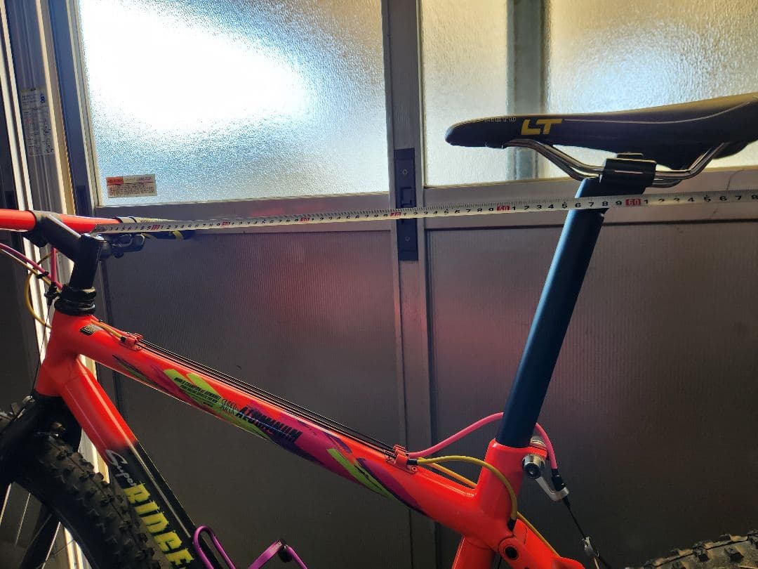ミヤタ スーパーリッジランナー マウンテンバイク OLD MTB 90s レア