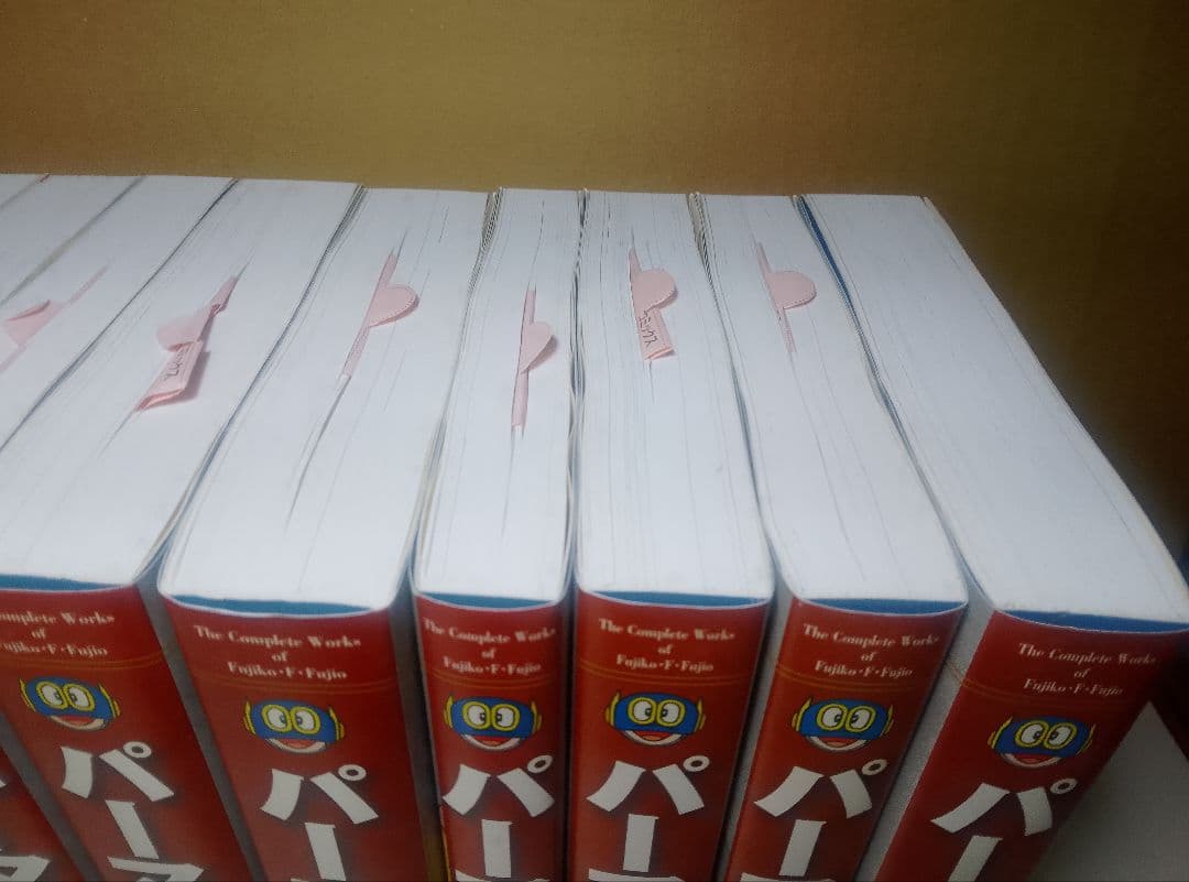 【送料込み】パーマン全8巻＋キテレツ大百科全2巻　全１０巻　藤子・F・不二雄