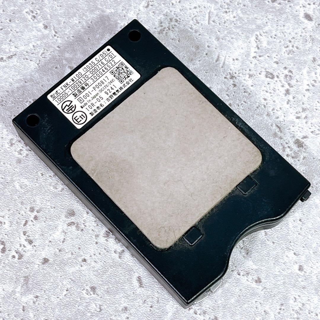 美品 古野電気 FNK-M100 FURUNO ETC車載器 ETC2.0