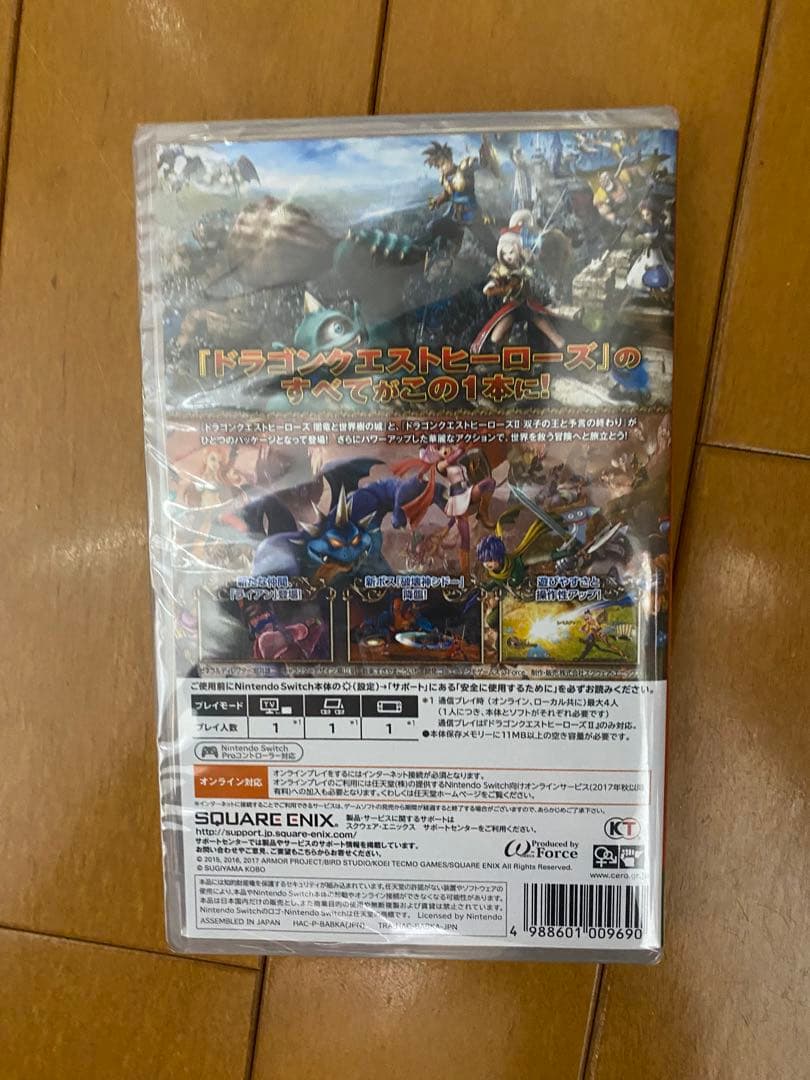 ドラゴンクエストヒーローズ1・2 for Nintendo Switch