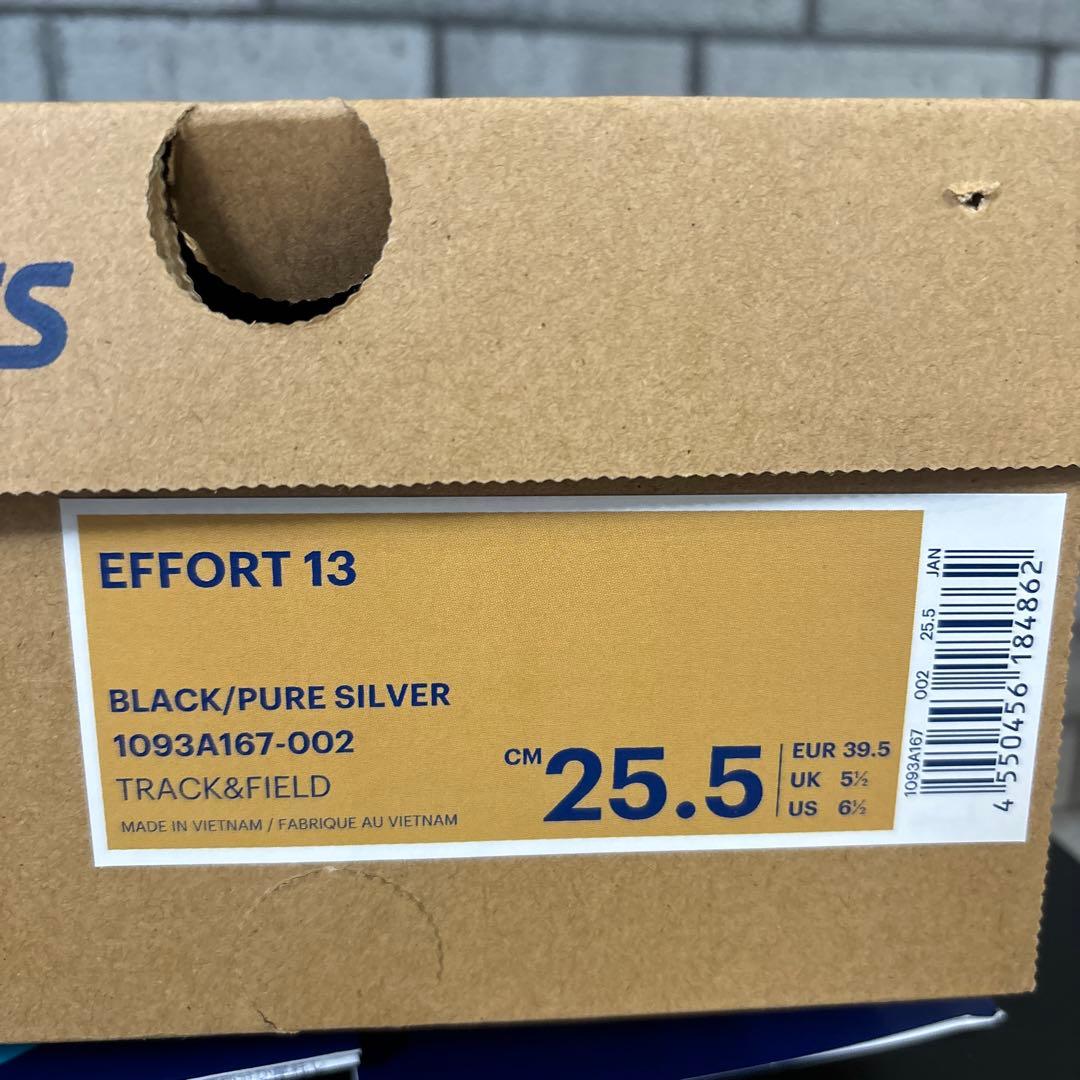 アシックス　25.5 EFFORT 13 スパイクピン　スパイク　セット　陸上