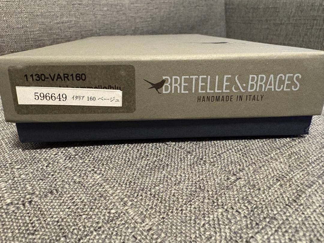 BRETELLE & BRACES サスペンダー 1130-VAR160
