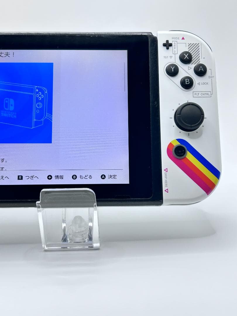 Nintendo Switch 本体 ジョイコン 動作確認済 #142